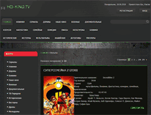 Tablet Screenshot of hd-kino.tv